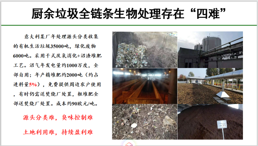 1567747908958002.png 1567747908958002.png